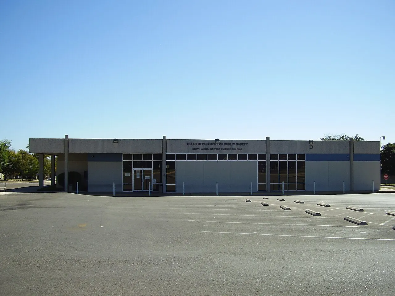 The Texas Department of Public Safety driver license office in North Austin, Texas